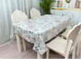Table rolls 1.37*20M (MTRA-8941J-S)