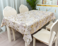 Table rolls 1.37*20M (MTRA-8941B-LG)