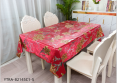 Table rolls 1.37*20M (YTRA-82145C1-S)