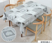 Table rolls 1.37*20M (BJY-83348-3)