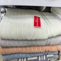 BATH TOWEL 28X54" (16134-2)