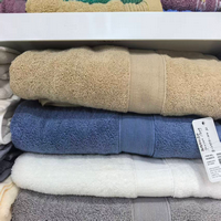 BATH TOWEL 29X54" (16134-3)