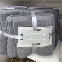 3PC TOWEL SET (16134-4)