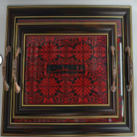 2pcs tray (26-6982-1)