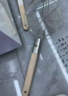 24 cm (2022—23)