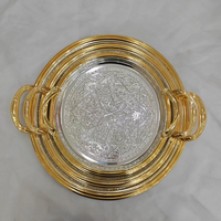 S:30*30cm M: 35*35cm (26-6986-13)
