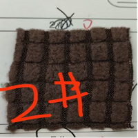SOFA COVER, COFFEE (61373-5C)