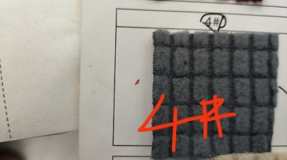 SOFA COVER, GREY (61373-5GR)