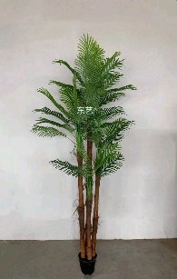 Artificial Tree with 230cm basin (9241-2)