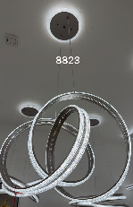 LIGHT (8823)