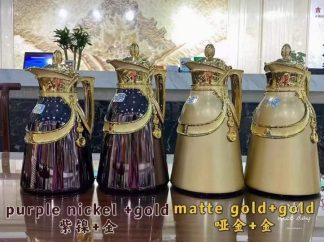 Flask -0.7/1.0L PURPEL (1811-B)