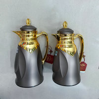 Flask 0.7/1.0L (MAF-PB)