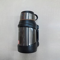 Flask 1.6L (7232-1.6L)