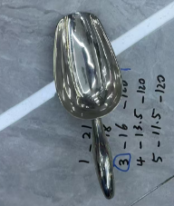 ICE SHOVEL (2022—26)