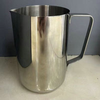900ml (2666-14-900ML)