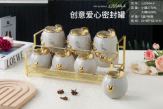 CERAMIC SEASON SET (JJD944-4)