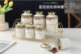 CERAMIC SEASON SET (JJD841-1)