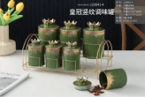 CERAMIC SEASON SET (JJD841-4)