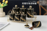 CERAMIC SEASON SET (JJD844-3)
