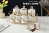 CERAMIC SEASON SET (JJD844-4)