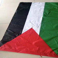 PALESTINE FLAG 3x5 FT (46311-7)