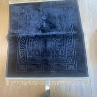 80X120 PRYER MAT (46311-8)