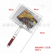 BBQ MESH GRIL BASKET (40CM x 66CM) (5883)