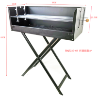 BBQ GRILL 30*68 (5230*68)