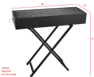 BBQ GRILL 30*80 (5330*80)