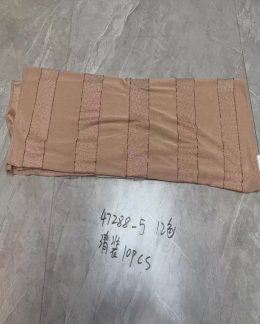 70x170 cm scarf ,COFFEE (47288-5C)