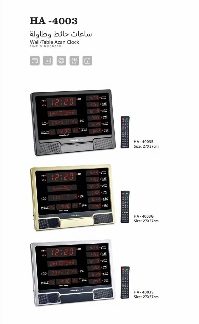 ATHSN CLOCK (4003-1 4003-2 4003-3)