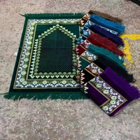 TURKISH QUALITY PRAYER MAT (26-A7)
